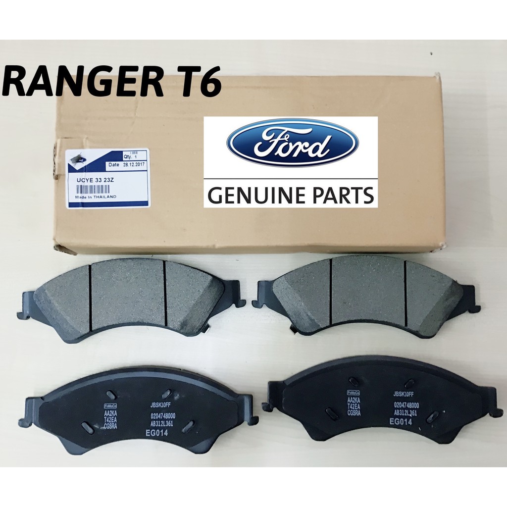 Ford RANGER T6 ORIGINAL BRAKE PAD (NEW) SET Shopee Malaysia