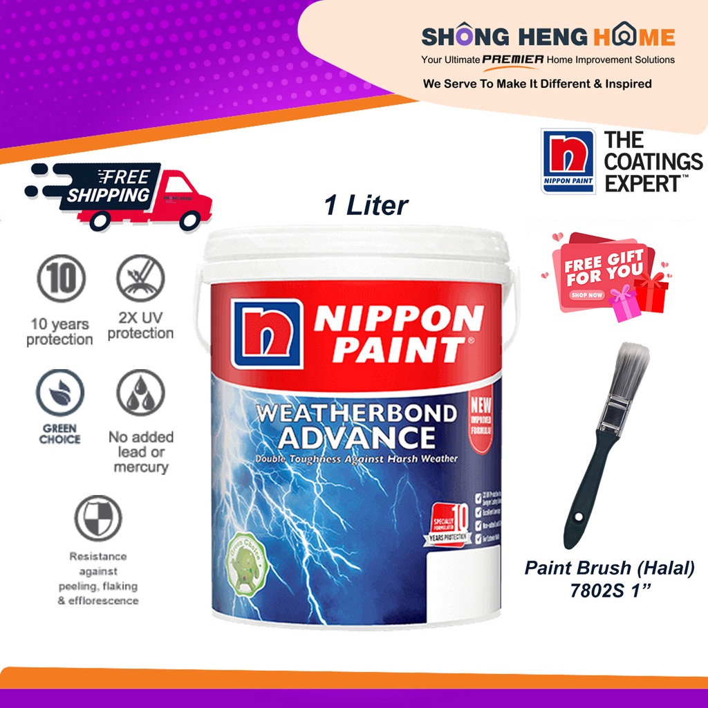 1L Nippon Paint Weatherbond Advance Exterior Wall COLOR OPTION (ANY
