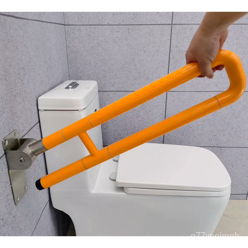 Toilet Handle Activity Foldable Stainless Steel Safety Toilet Handle