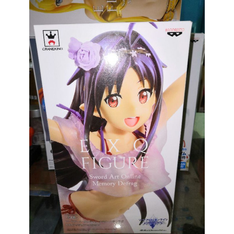 Banpresto Sword Art Online EXQ FIGURE YUUKI JP VERSION Shopee Malaysia