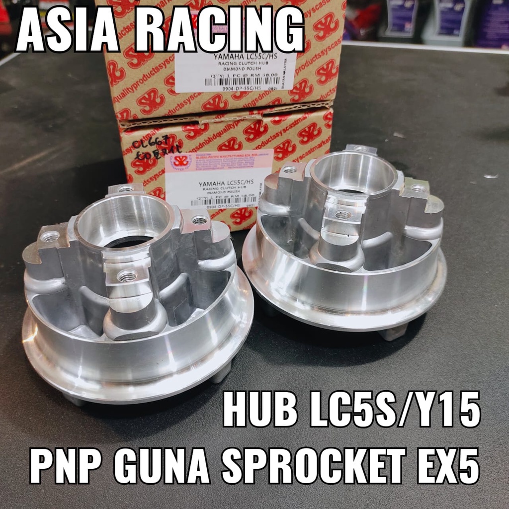 HUB LC5S / Y15 PNP GUNA SPROCKET EX5 (SYS) Shopee Malaysia