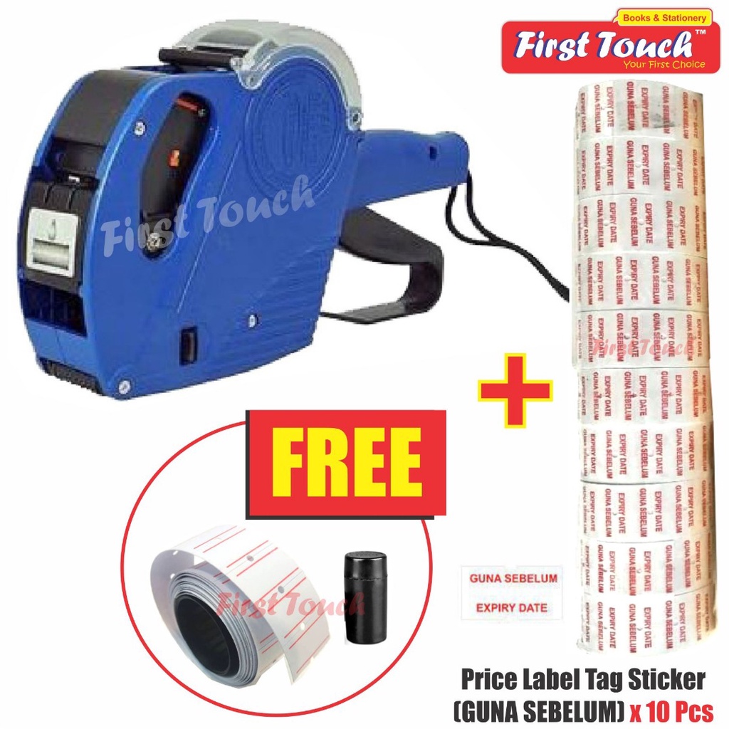 Price Labeller Pricing Gun Machine MX5500 8 Digits Mesin Harga (FREE