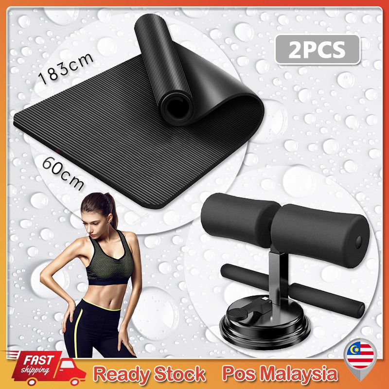 Sit Up Bar Super Suction for exercising gym Home Workout home training