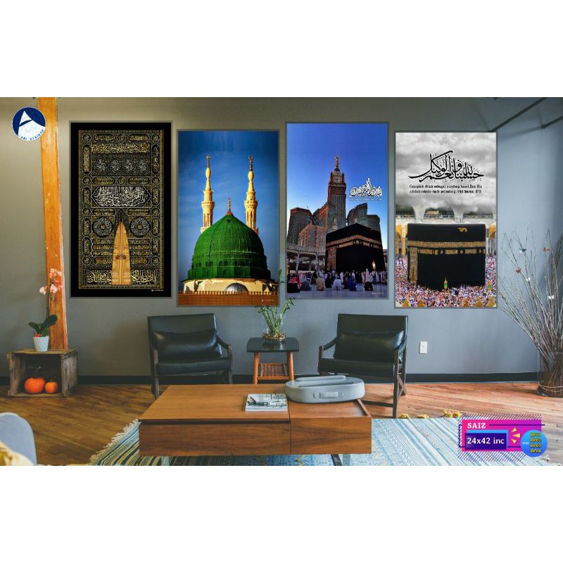 BEST BUY! Frame KAABAH NABAWI 24X42INC Shopee Malaysia