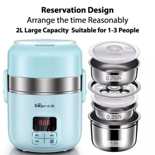 Bear Electric lunch box DFHB20J1(mandarin version) Shopee Malaysia