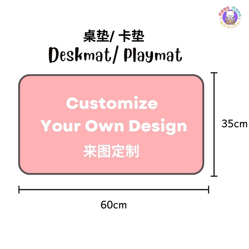 [MMG] Customized Deskmat Playmat/ Card Game Playmat/ TCG Playmat/ Board