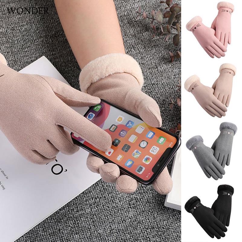 Women Winter Gloves Fashion Touch Screen Lady Suede Warm Plush Inside