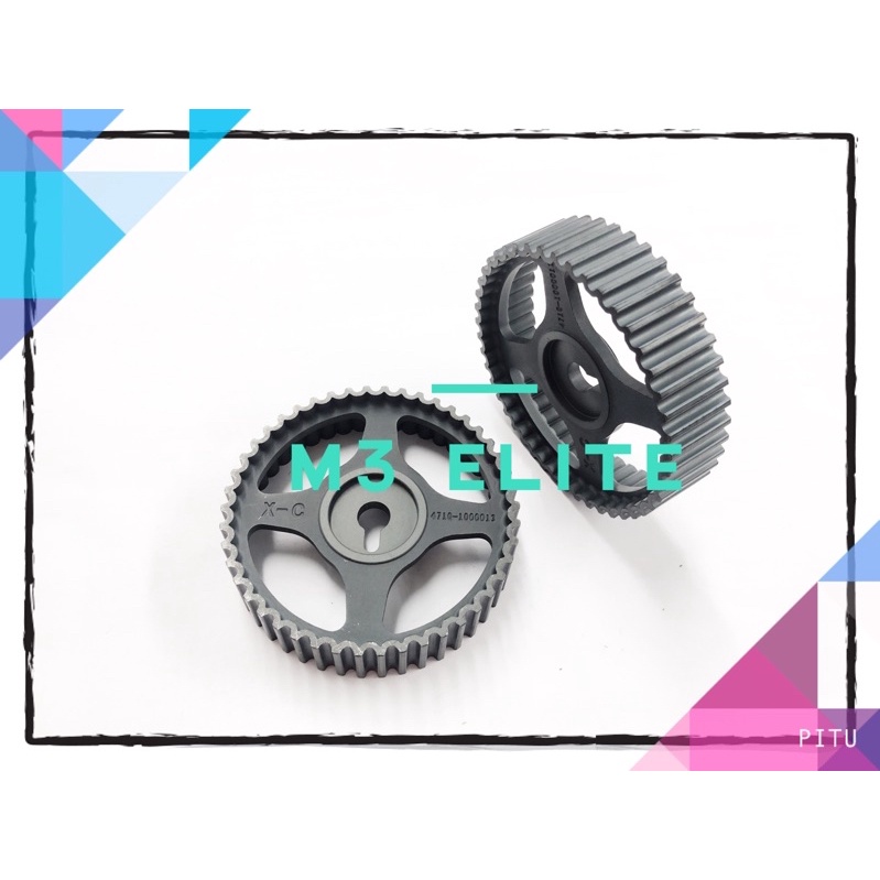 PROTON WAJA 1.6 MMC CAM SHAFT TIMING GEAR Shopee Malaysia