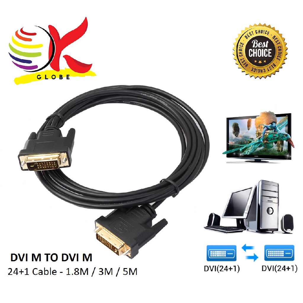 [1.8M/3.0M/5.0M] DVI CABLE DVI MALE TO DVI MALE CABLE 24+1 PIN / [1.5M
