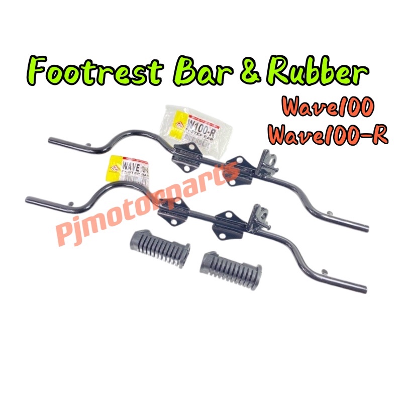 Wave100 Wave 100R Wave 100 R Disc & Drum Footrest Bar/ Front Step Bar