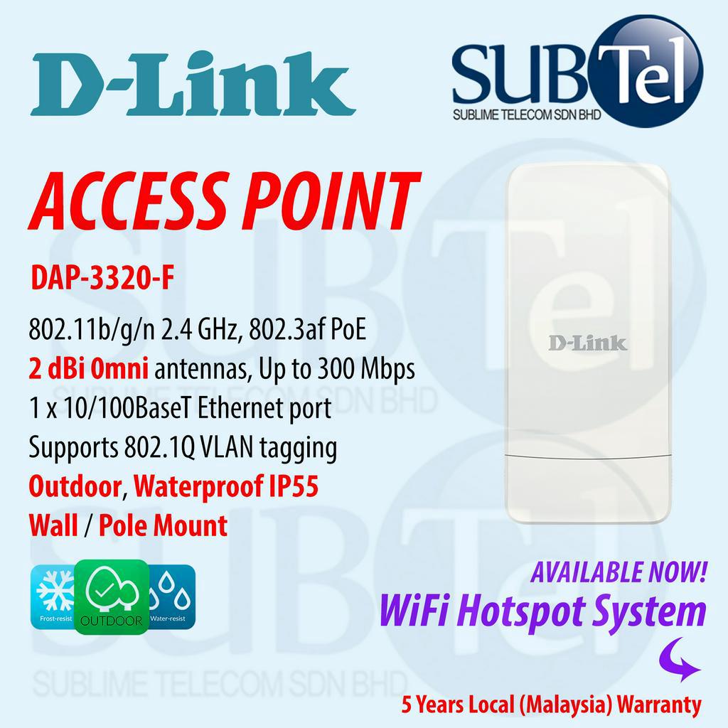 DLink DAP3320F Wireless PoE Outdoor Access point DAP3320 DAP AP