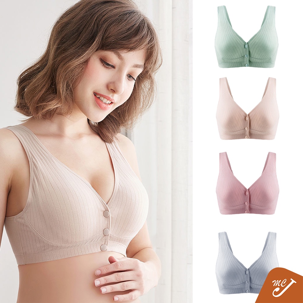 McJoden YUKO Women Cotton Nursing Bra Upper Open Clasps Thin