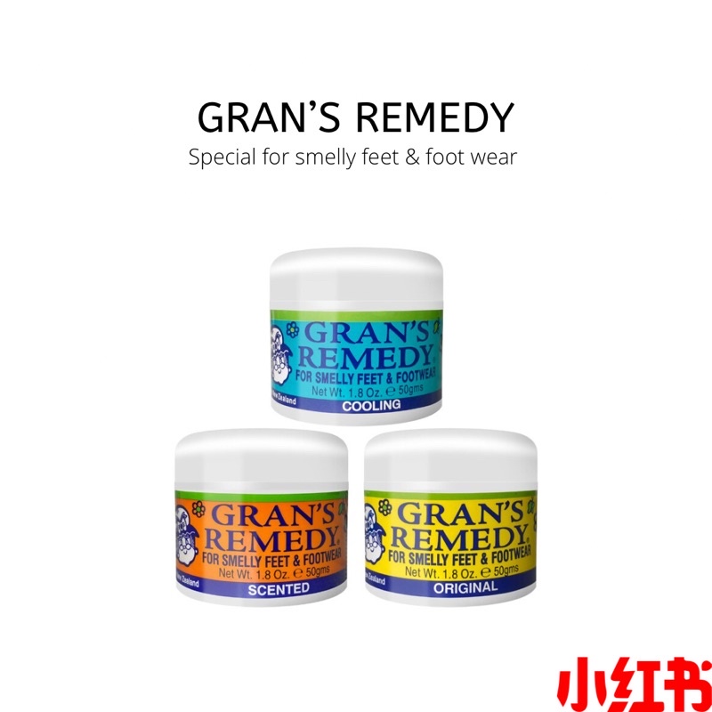 🇲🇾 Ready Stock Gran’s Remedy Cooling Foot Powder 35g Smelly Feet and