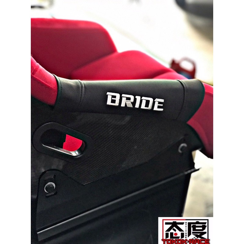 (Ready Stock) RECARO BRIDE Full Bucket Seat Side Protector Shopee Malaysia