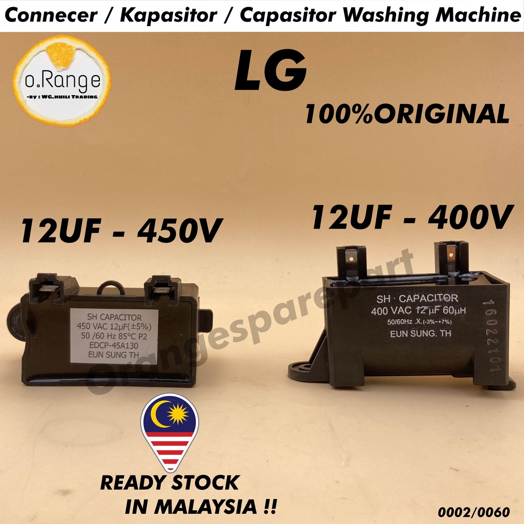 (100 ORIGINAL) 12UF 400 LG CAPACITOR Washing Machine Capacitor spin