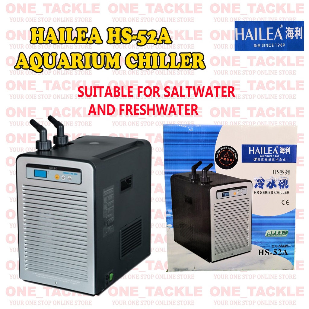 Hailea chiller aquarium AQUARIUM CHILLER hs Shopee Malaysia