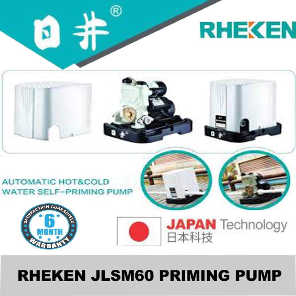 [JAPAN TECH] RHEKEN 200Watt Self Priming Water Booster Pump 6Months