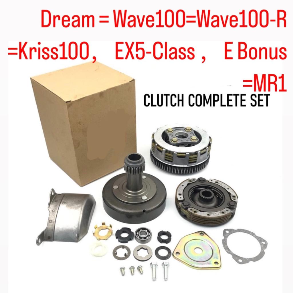 AUTO CLUTCH EX5 DREAM WAVE100 WAVE100R KRISS100 EX5 CLASS HONDA SYM110 EBONUS MR1 MODENAS AUTO
