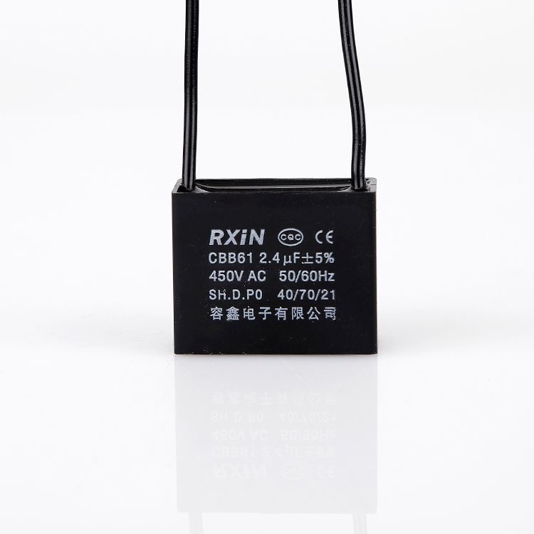 Rxin 2.4uf Capacitor CBB61 2.4UF 450VAC Wires +550/60Hz Ceiling fan