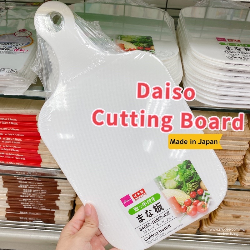 Daiso Cutting Board with Handle Plastic Board Shopee Malaysia