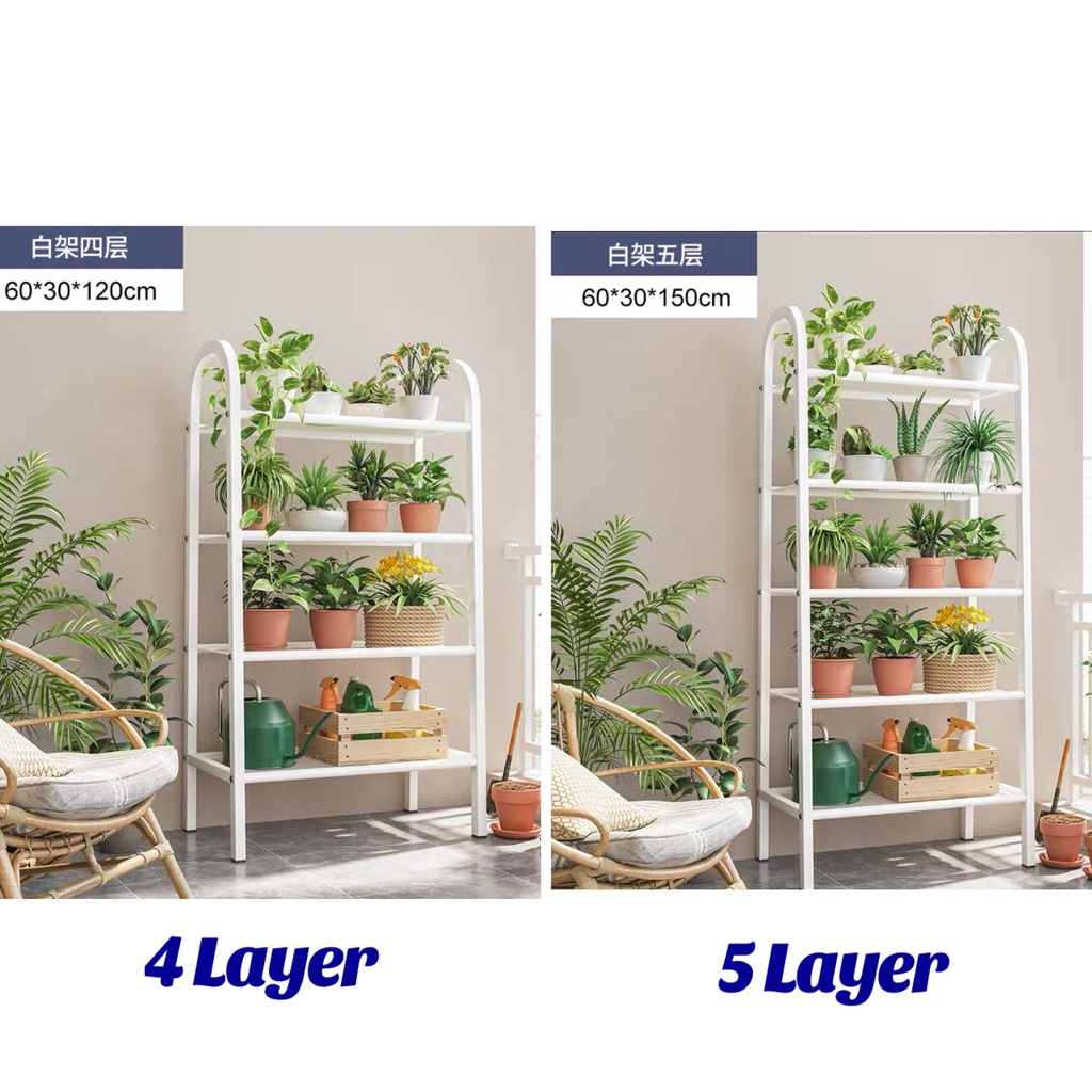 4/5 Tier Iron Flower Rack Modern MultiLayer Shelf FloortoCeiling