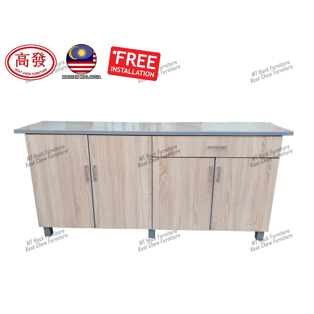 6FT KITCHEN 4 Door 1 Drawer Low Kitchen Low / 6