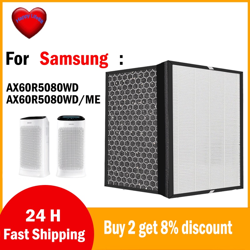Samsung Air Purifier Filter CFXD100/GB For AX60R5080WD AX60R5080WD/ME