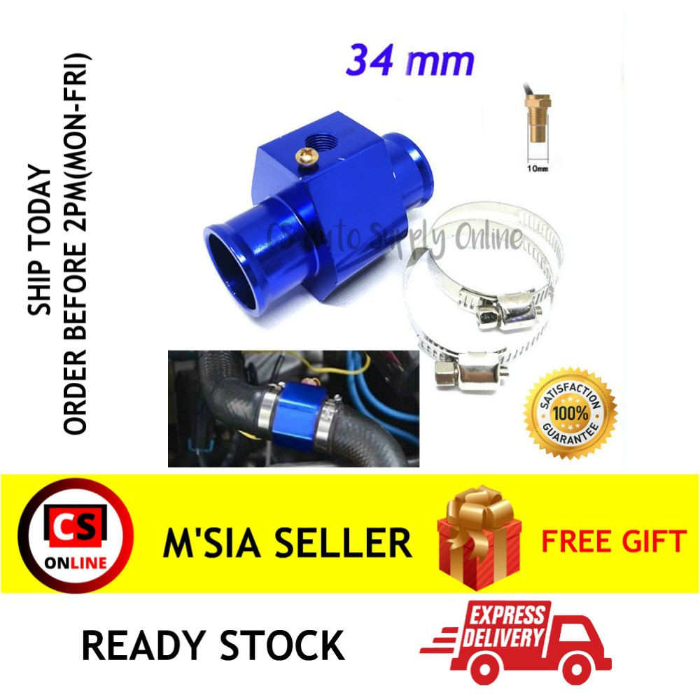 CS Water Temperature Joint Pipe 34mm Gauge Radiator Hose Adapter Temp