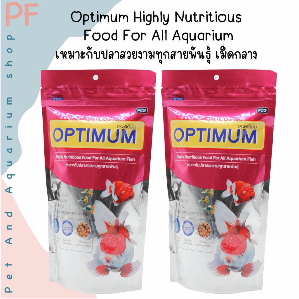 Optimum Highly Nutritious Food For All Aquarium Is Suitable Species Of