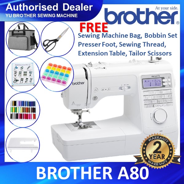 🌸Ready Stock🌸 Brother A80 Computerised Sewing Machine (Easy To Use