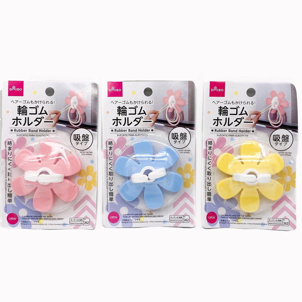 DAISO RUBBER BAND HOLDER WITH SUCTION Shopee Malaysia