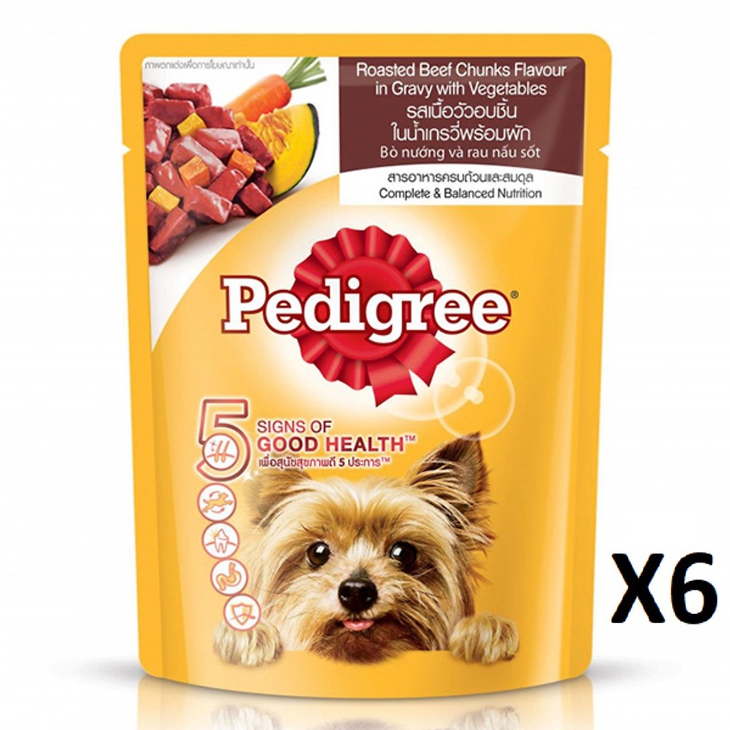 Set of 6 large dog food bags in Pedigree grilled beef and vegetables