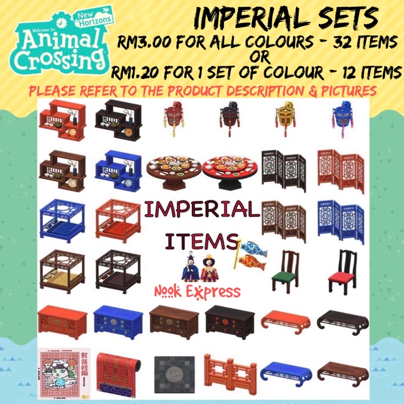 Animal Crossing [SET] Imperial Items Set 🎁with Free Gifts Shopee