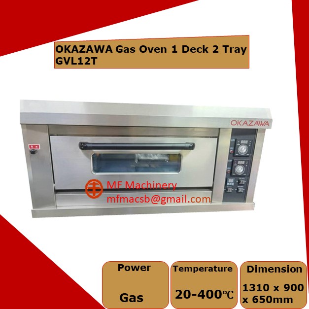 Mf OKAZAWA Gas Oven 1 Deck 2 Tray Commercial Gas Oven 20400℃ 2 Pcs
