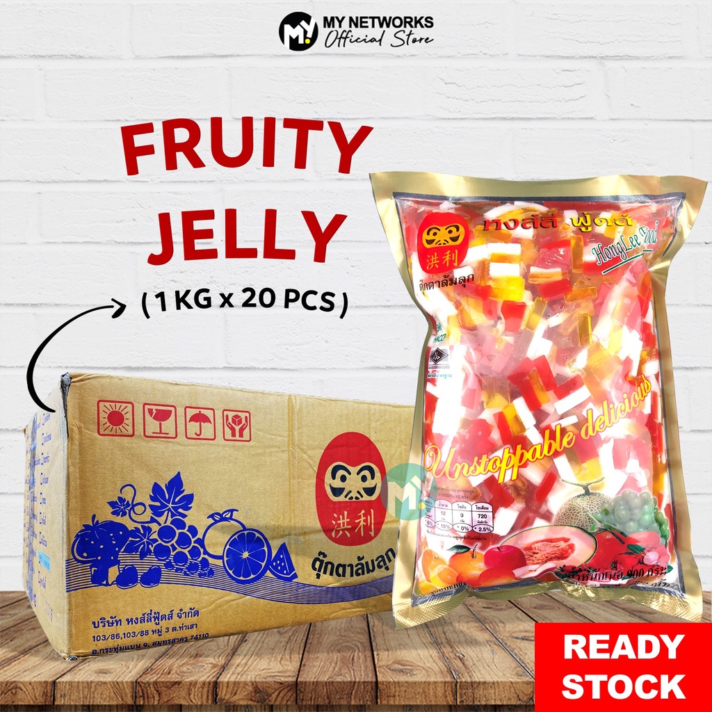 🔥𝗢𝗥𝗜𝗚𝗜𝗡𝗔𝗟 🇹🇭 FRUITY JELLY 1 KOTAK ( 1KG X 20PCS ) HALAL BUBBLE