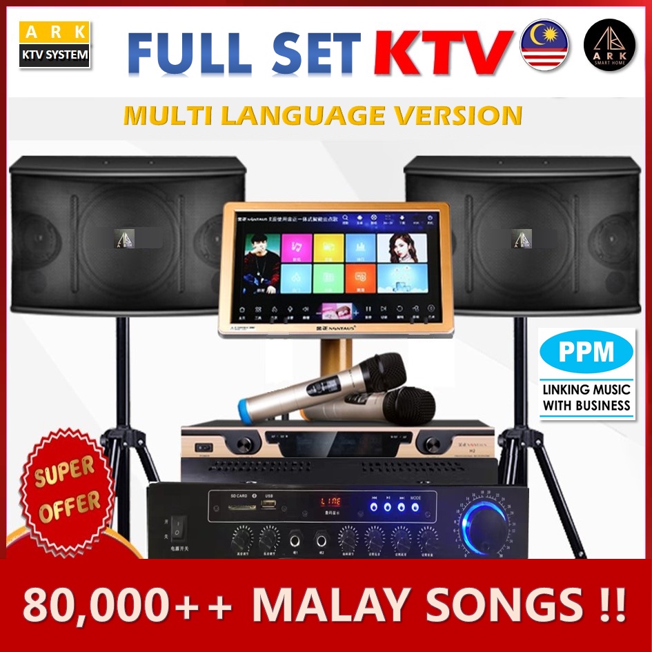 Karaoke System KTV Full Set ( Malay songs & multi language version