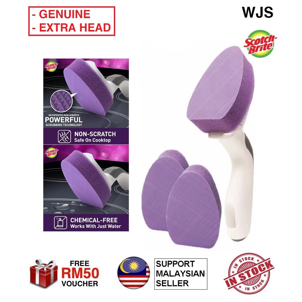 🇲🇾FREE RM50 VOUCHER🎁 MLQ 3M Scotch Brite Glass Cooktop Wand Replacement