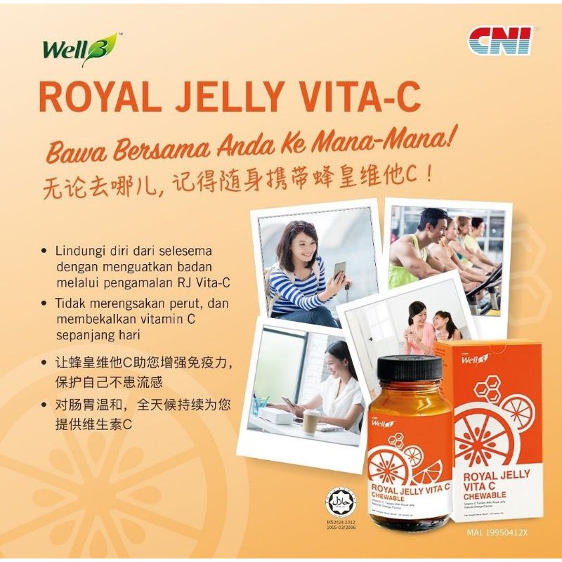 CNI Royal Jelly Vitamin C / Vitamin C / 250mg (100 tablets) Shopee