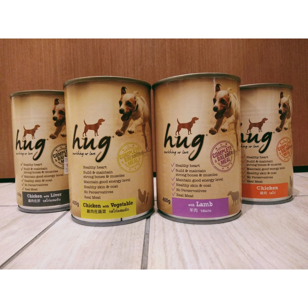 Hug Dog Canned Food 400g (7 Flavour) Shopee Malaysia