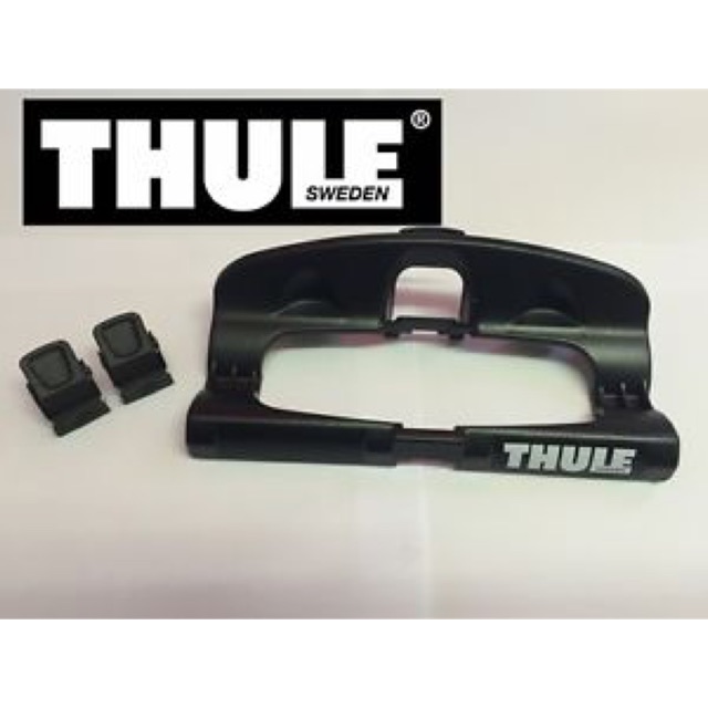 Thule Wheel Holder for Proride 591 & 561 Shopee Malaysia