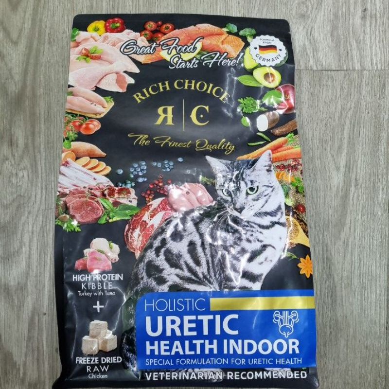 2Kg Rich Choice Holistic Uretic Health Indoor Cat Food( ship in box