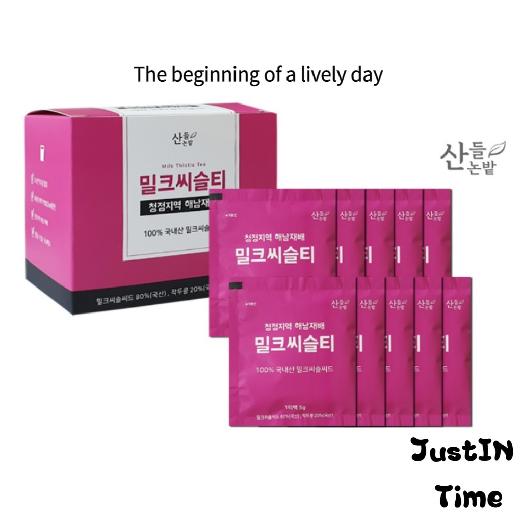 [Sandeul Field] Milk Thistle, which is good for liver health. Milk