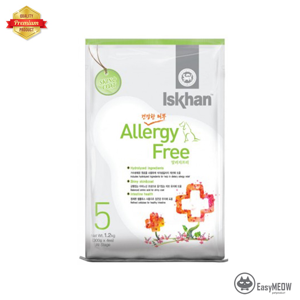ISKHAN KOREAN DOG FOOD 1.2KG (SOFT SALMON,PERFORMANCE ,ALLERGY FREE