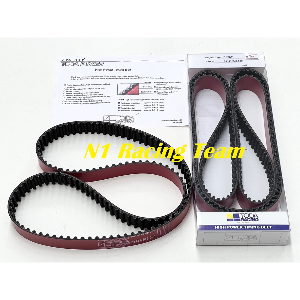 4G63 B16A B16B B18C EJ20 EJ25 AE101 AE111 Toda Kevlar Timing Belt for