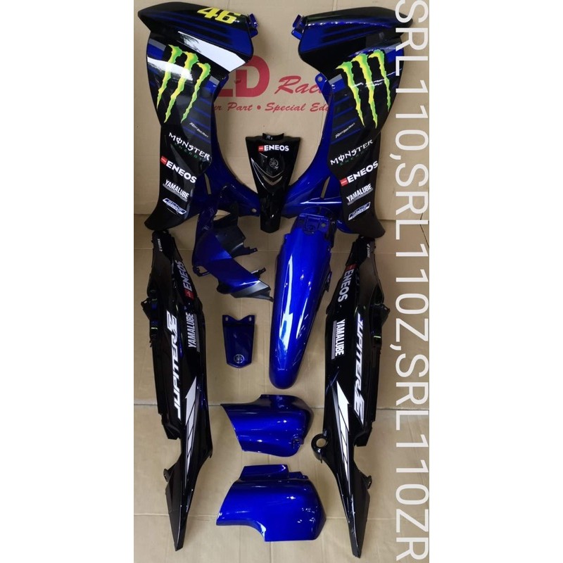 COVERSET YAMAHA LAGENDA 105/110/110Z/110ZR MONSTER Shopee Malaysia