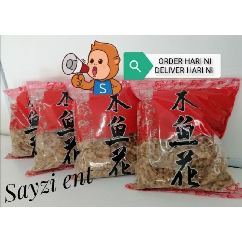 Bonito Flakes Halal, Katsuobushi 500g x 4pkt (Takoyaki) Shopee Malaysia