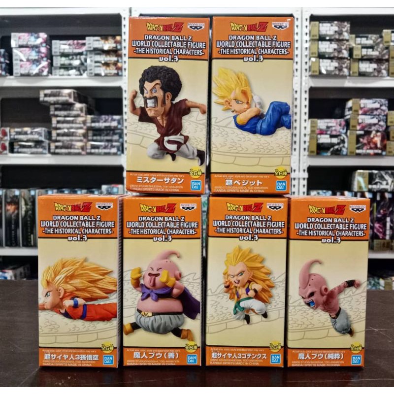 Original Banpresto. Dragon Ball Z. WCF, World Collectable Figure. The