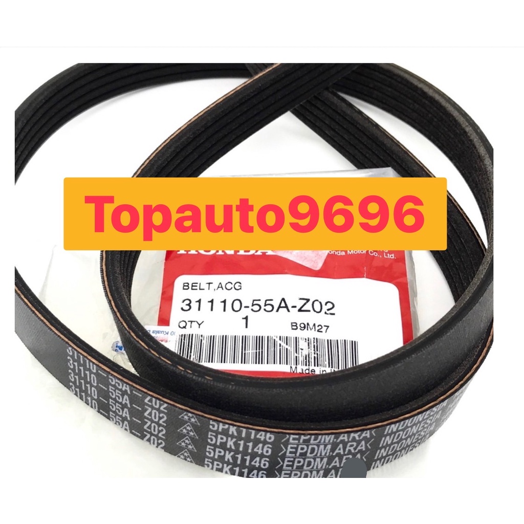 TOYOTA HILUX KUN25GENUINE/ORIGINAL 7PK1516/ 90916T2006ALTERNATOR FAN