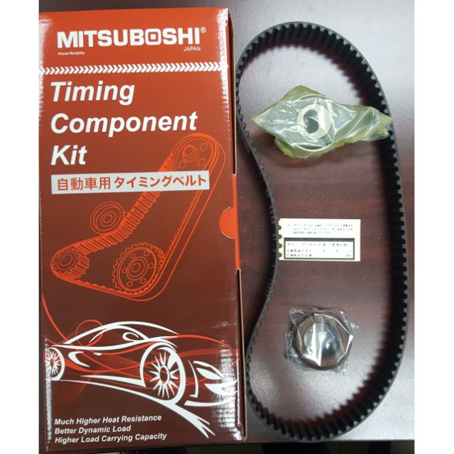 Perodua kenari kelisa 850, 1.0, MYVI 1.0 timing belt kit set,(2001