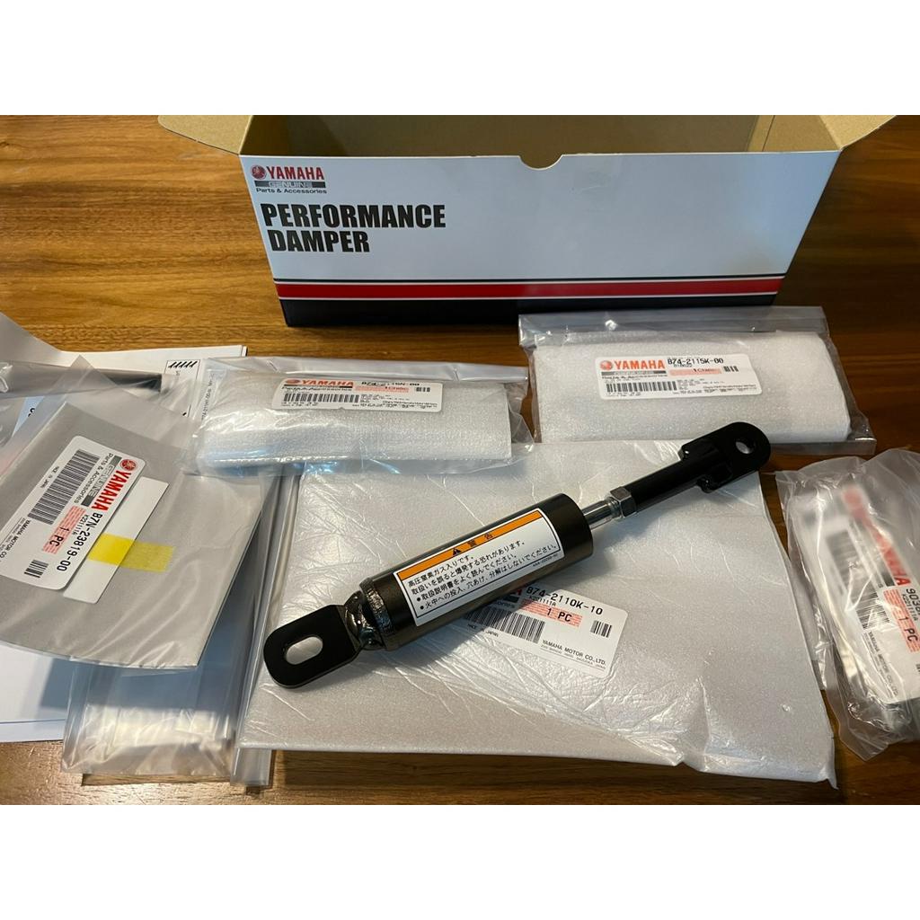 Yamaha Performance Damper Original Yamaha Xmax 250 / 300 B74211H010